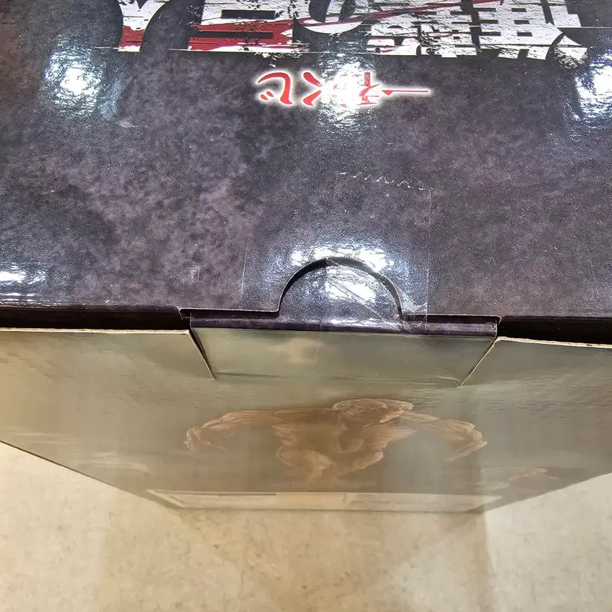 [BUNJANG] Attack on Titan Armor Titan A Prize Figure (Sealed) / 미개봉 택포) 진격의 거인 제일복권 갑옷거인 A상 팝니다