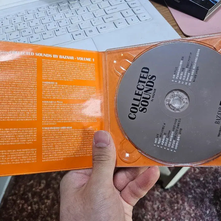 [BUNJANG] Bazaar Collected Sounds Volume 1 CD / cd Collected Sounds by Bazaar Volume 1