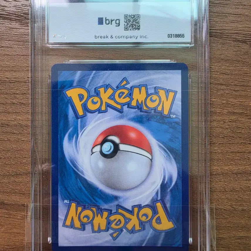 [BUNJANG] Pokémon TCG Detective Pikachu BRG Graded 9 Mint Card / 2023 포켓몬 카드 명탐정 피카츄 brg9