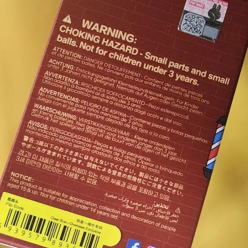[BUNJANG] LABUBU Salon Series Flip Ends - Sealed / (미개봉)팝마트 라부부 새상품 살롱 시리즈 flip ends 피규어
