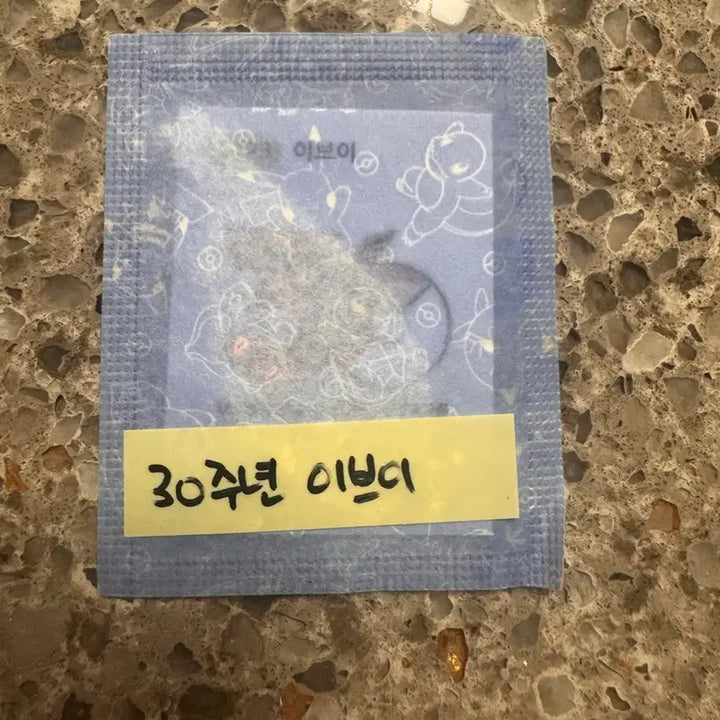 [BUNJANG] Pokemon 30th Anniversary Eevee Sticker / 포켓몬 띠부띠부씰 30주년 이브이