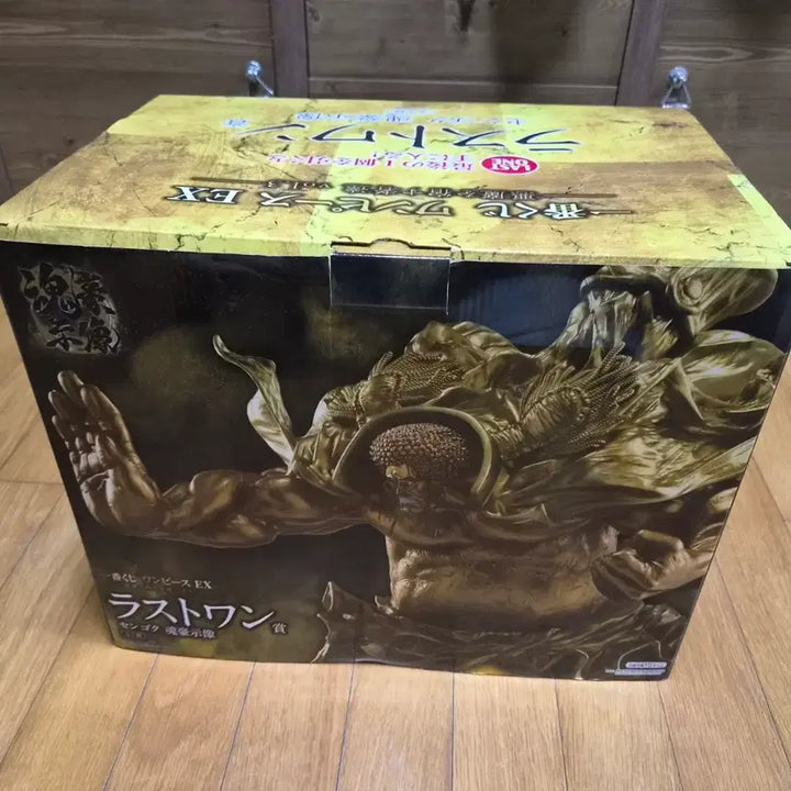 [BUNJANG] One Piece Sengoku Last One Prize Figure / 원피스 피규어 센고쿠 라스트원