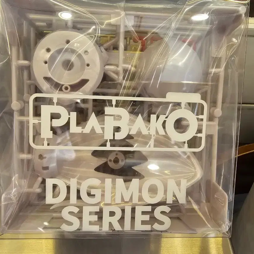 [BUNJANG] Digimon Imperialdramon Paladin Mode Model Kit / 디지몬 프라바코 시크릿 황제드라몬 팔라딘
