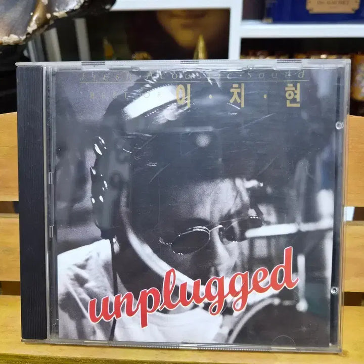 [BUNJANG] Lee Chi Hyun Best (Signed Edition) CD / CD 이치현 베스트(사인반)