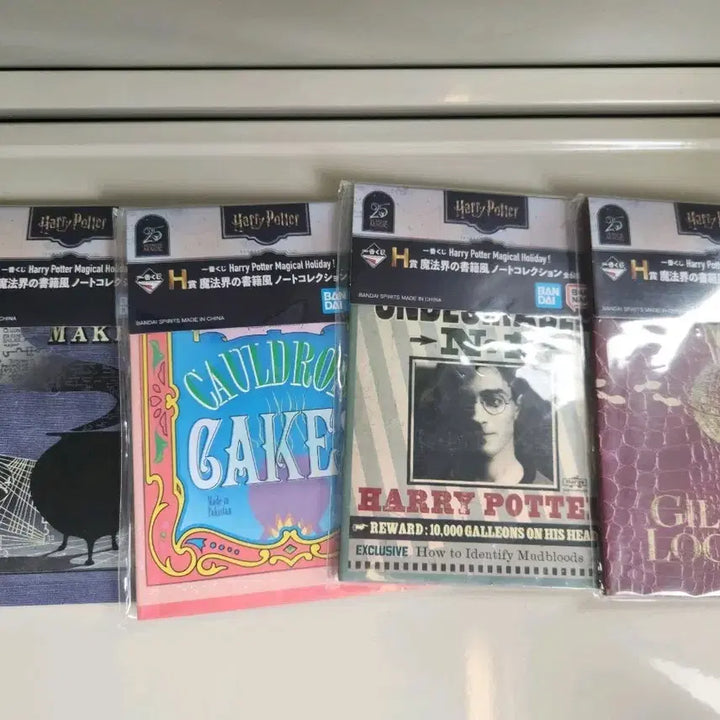 [BUNJANG] Harry Potter Ichiban Kuji Notebook Set (4 Types, Sealed) / [해리포터] 이치방쿠지/제일복권 노트 4종 (미개봉)