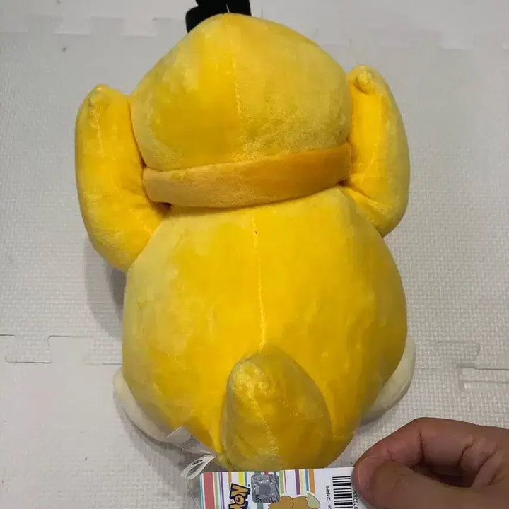 [BUNJANG] Official Pokémon Psyduck Headset Medium Plush 25cm / 포켓몬스터 정품/고라파덕 헤드셋 중형인형 25cm /