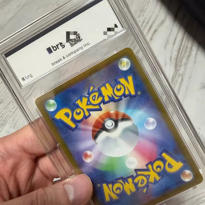 [BUNJANG] 2023 Pokemon Card Pikachu Shiny Treasure EX Grade 9 Mint / 2023 포켓몬 카드 피카츄 샤이니 트레져 EX 9 민트 등급