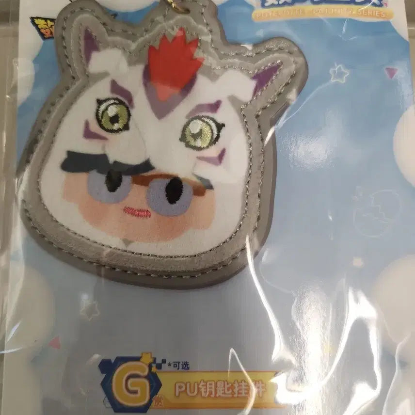 [BUNJANG] Digimon Adventure Izzy Wappen Keyring (Sealed) / [디지몬 어드벤처] 포테포테 쿠지 석이 와펜 키링 (미개봉)