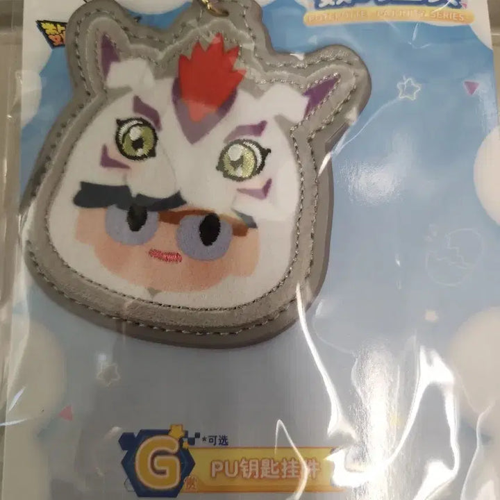 [BUNJANG] Digimon Adventure Izzy Wappen Keyring (Sealed) / [디지몬 어드벤처] 포테포테 쿠지 석이 와펜 키링 (미개봉)