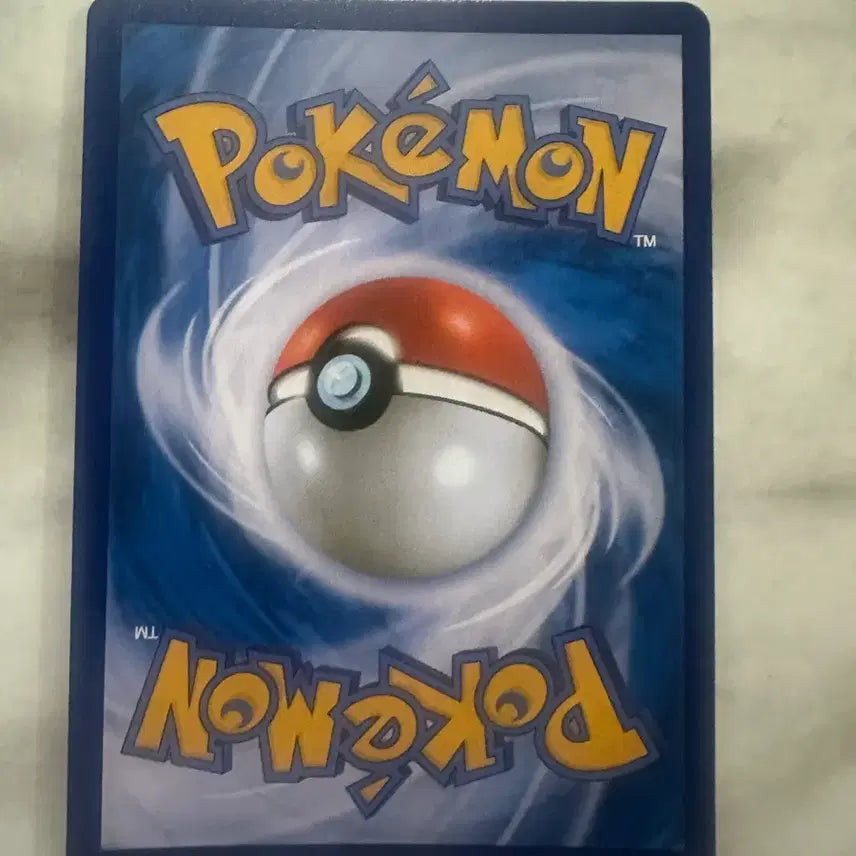 [BUNJANG] Pokemon Card Pi 60 HP / 포켓몬 카드 삐 60 HP