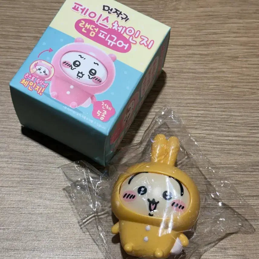 [BUNJANG] Munjakwi Face Change Usagi Random Figure / 먼작귀 페이스체인지 우사기 토끼 랜덤 피규어