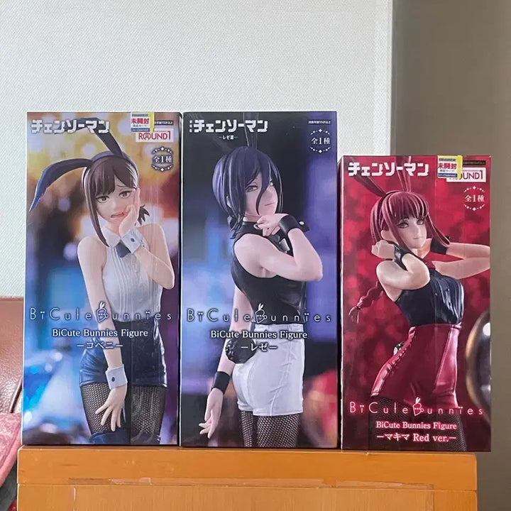 [BUNJANG] Chainsaw Man BE-CUTE Prize Figure Set - Reze, Kobeni, Makima (Sealed) / 미개봉) 체인소맨 비큐트 레제&amp;코베니&amp;마키마