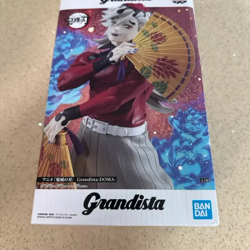 [BUNJANG] Douma Grandista Figure (Sealed) / 도우마 그란디스타 미개봉