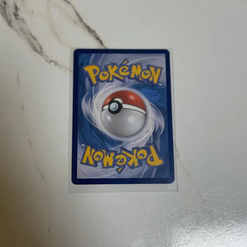 [BUNJANG] Pokemon Card Charizard SAR / 포켓몬카드 카지 sar