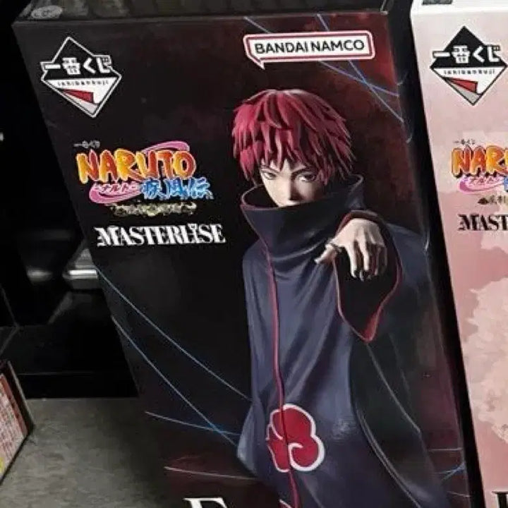 [BUNJANG] Naruto Ichiban Kuji Prize E Sasori Figure (Sealed) / 미개봉 택포11)나루토 제일복권 이치방쿠지 E상 사소리 피규어