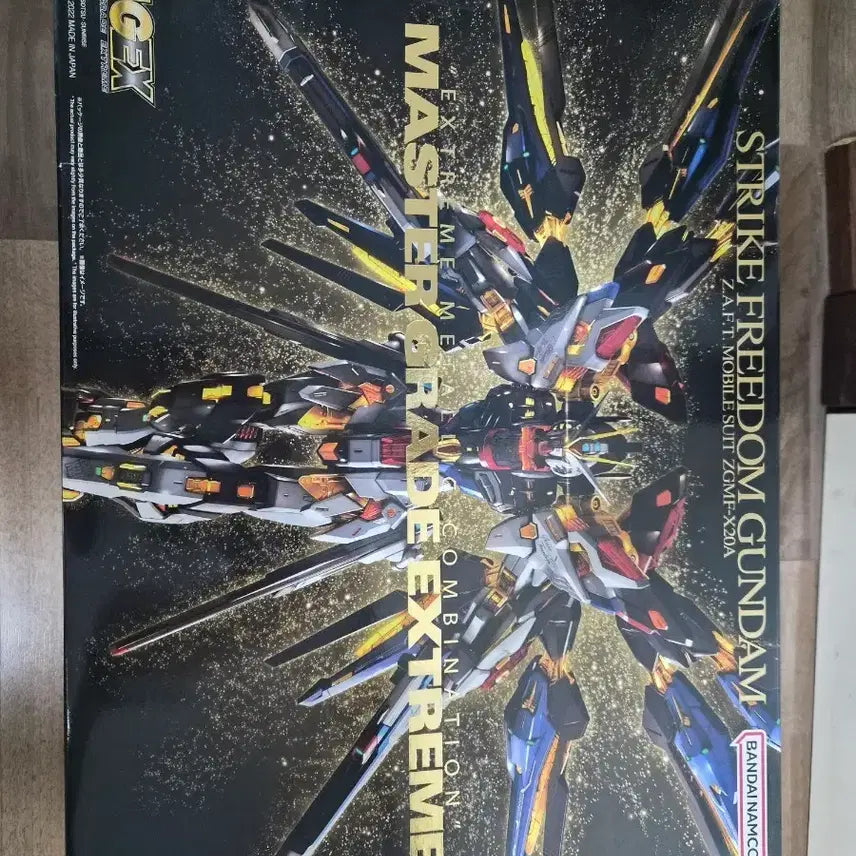 [BUNJANG] MGEX Strike Freedom Gundam / (미개봉)스트라이크 프리덤 건담 MGEX 판매합니다. 택포 160,000