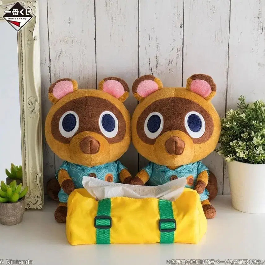 [BUNJANG] Animal Crossing Kapi &amp; Coco Tissue Case (Sealed) / [동물의 숲] 이치방쿠지 A상 콩돌밤돌 티슈 케이스 (미개봉)