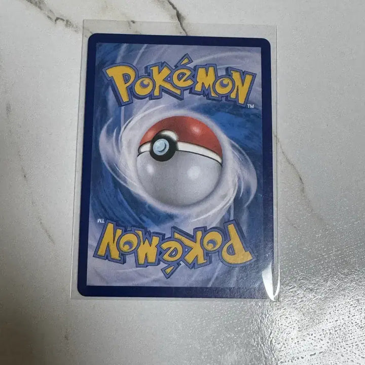 [BUNJANG] Pokemon Card Hasol SAR / 포켓몬카드 하솔 sar