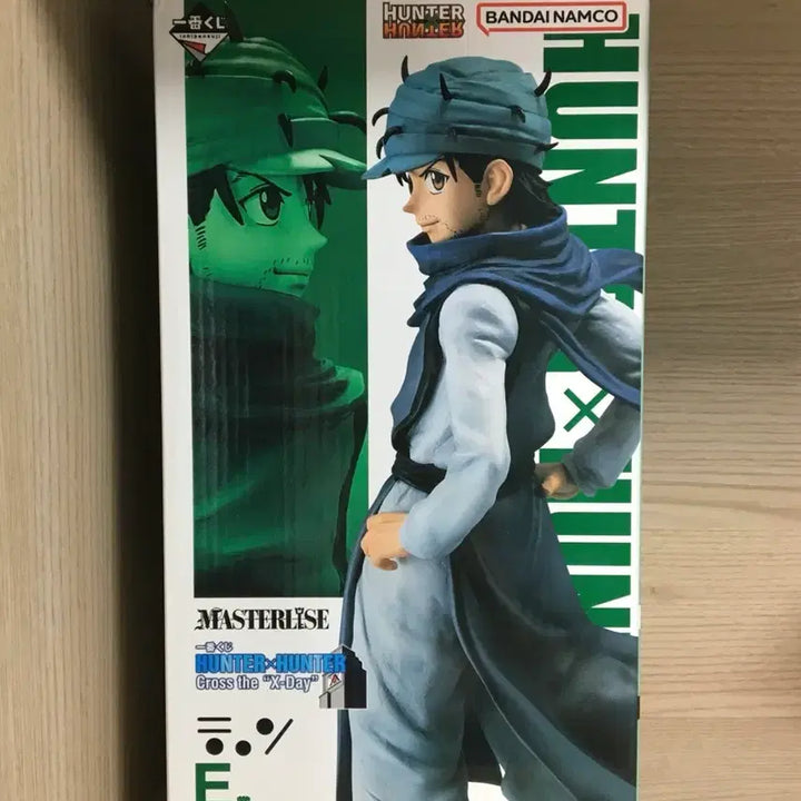 [BUNJANG] Hunter x Hunter Ichiban Kuji Prize E Figure / 헌터x헌터 진 제일복권 e상 피규어