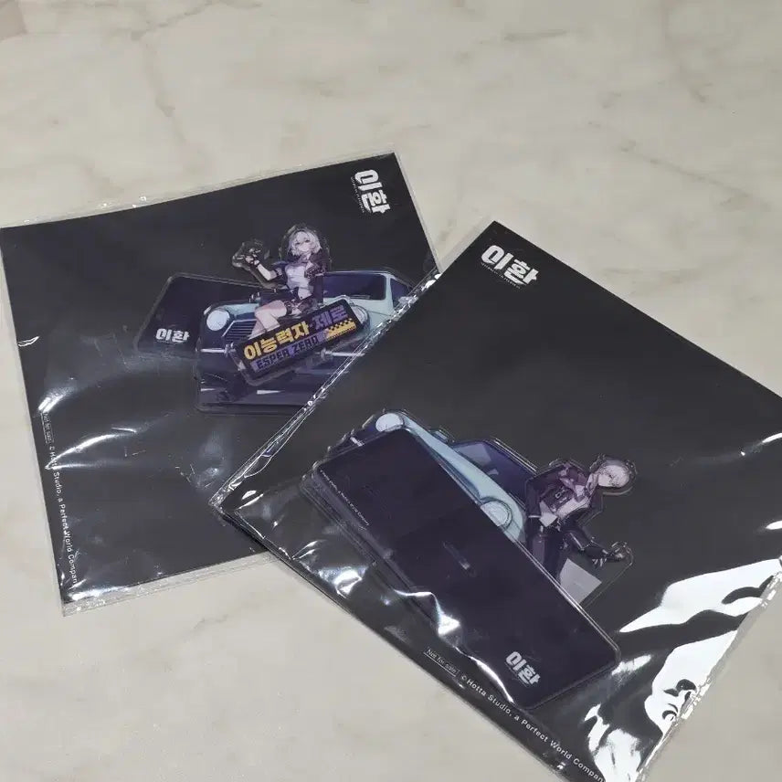 [BUNJANG] Lee Hwan Official Goods Acrylic Stand Bundle Set (Sealed) / 미개봉 이환 남여감정사 아크릴스탠드 일괄
