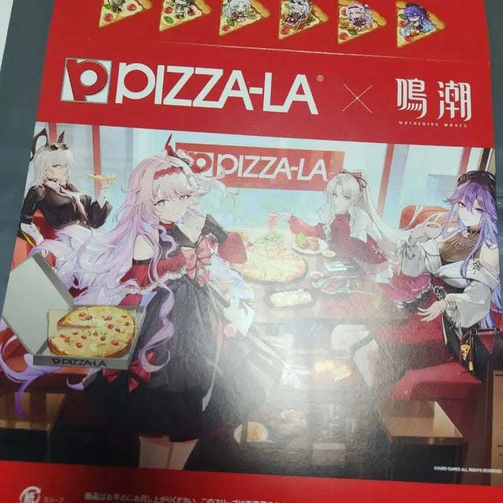 [BUNJANG] Pizzala Collaboration Clear File + Sleeve Set / 명조 pizzala 클리어파일+슬리브