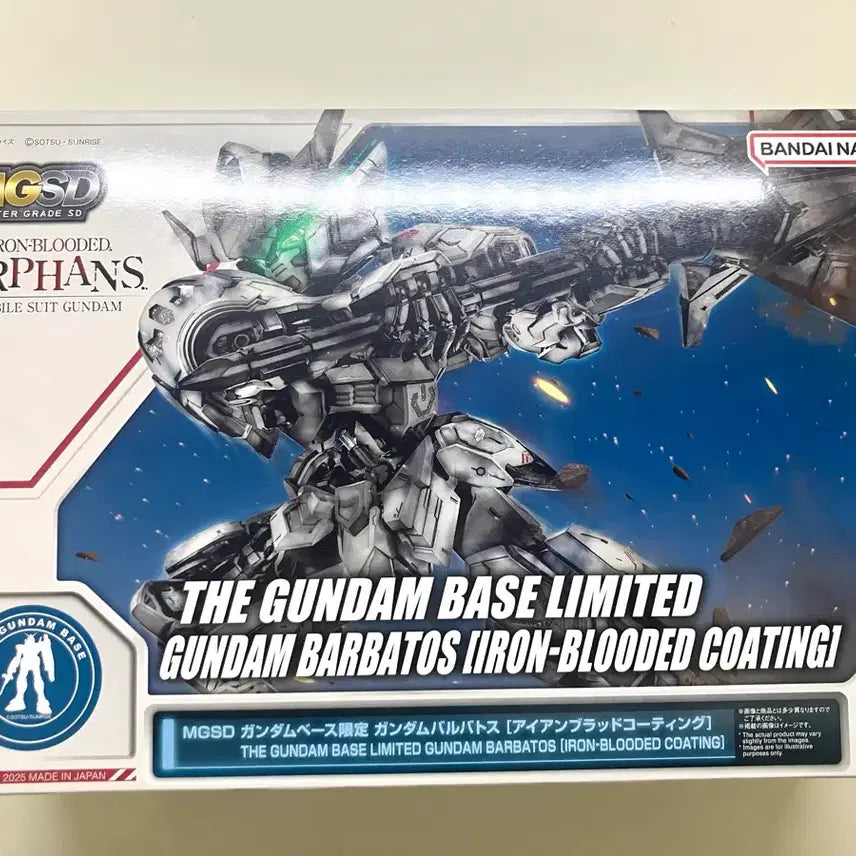 [BUNJANG] MGSD Gundam Barbatos Iron Blood Coating Limited Edition / MGSD 건담 발바토스 아이언 블러드 코팅 한정 (철혈)