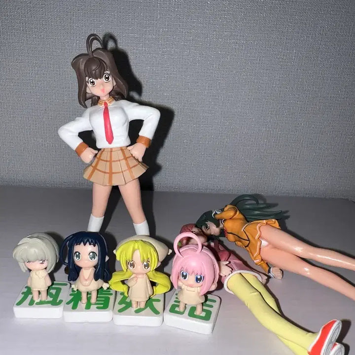 [BUNJANG] Bandai HGIF Star Child Collection Figure / 반다이 HGIF 스타차일드 컬렉션