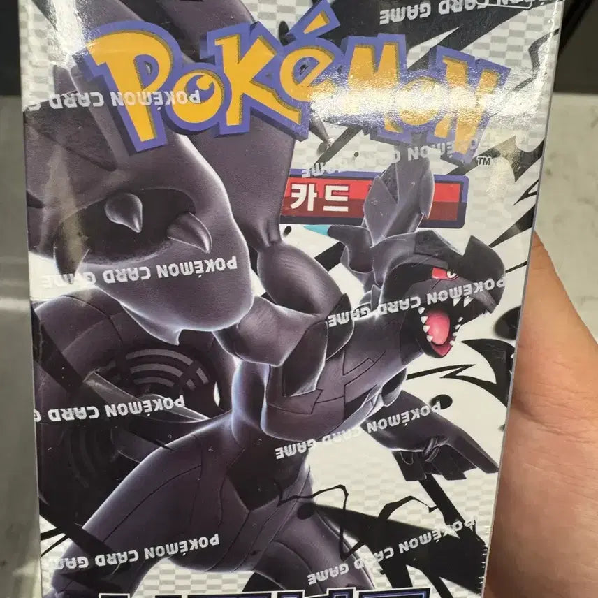 [BUNJANG] Pokemon Black Bolt Sealed / 블랙볼트 미개봉 상품 입니다