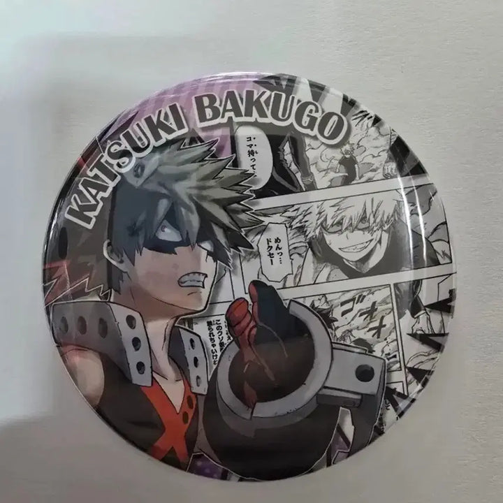 [BUNJANG] My Hero Academia Katsuki Bakugo Bundle Set / 나히아 바쿠고 일괄 판매