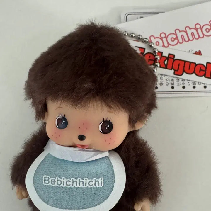 [BUNJANG] Monchhichi Bebichhichi Keychain / 몬치치 베비치치 키링