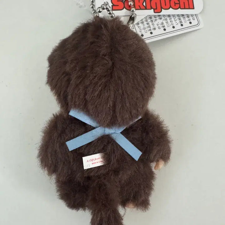 [BUNJANG] Monchhichi Bebichhichi Keychain / 몬치치 베비치치 키링