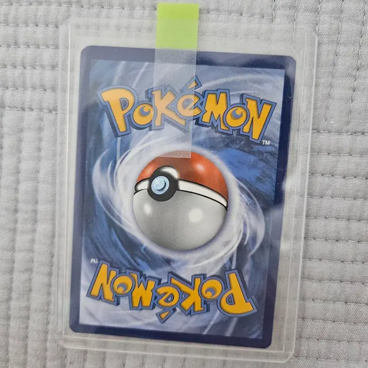 [BUNJANG] Pokemon Card Marie Autograph Promo Card / 포켓몬카드 마리 싸인카드