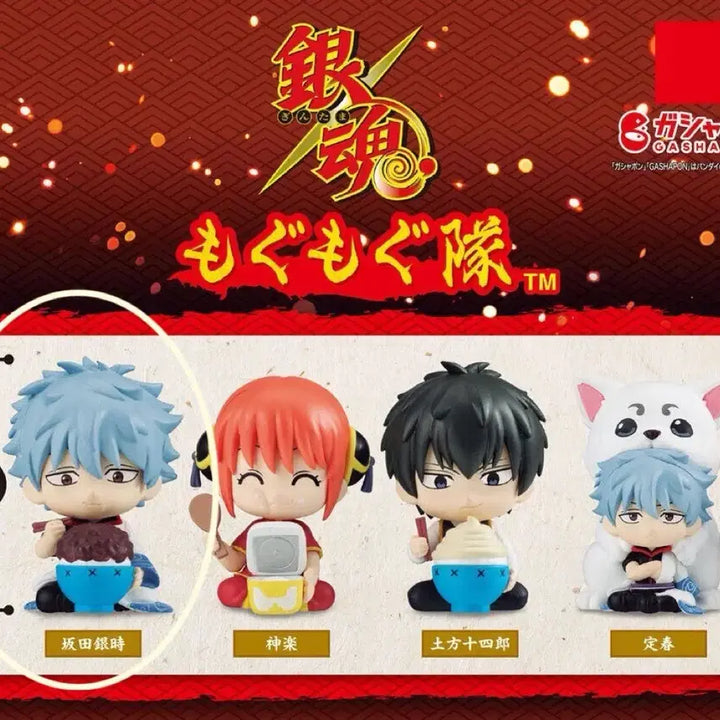 [BUNJANG] Gintama Mogu Mogu Gacha Pat Gintoki (Sealed) / (미개봉) 은혼 모구모구 가챠 팥 긴토키