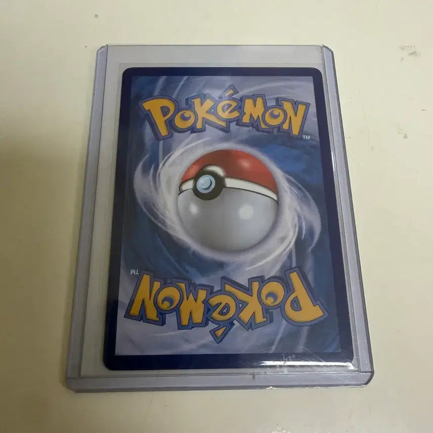 [BUNJANG] Pokemon Card Umbreon EX SAR / 포켓몬 카드 블래키 EX SAR