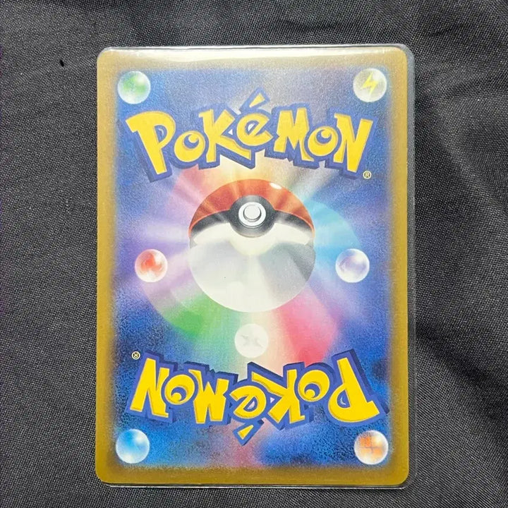[BUNJANG] Pokemon Card Eevee Japanese SV3 046/108 / 포켓몬카드 에브이 일판 sv3 046/108
