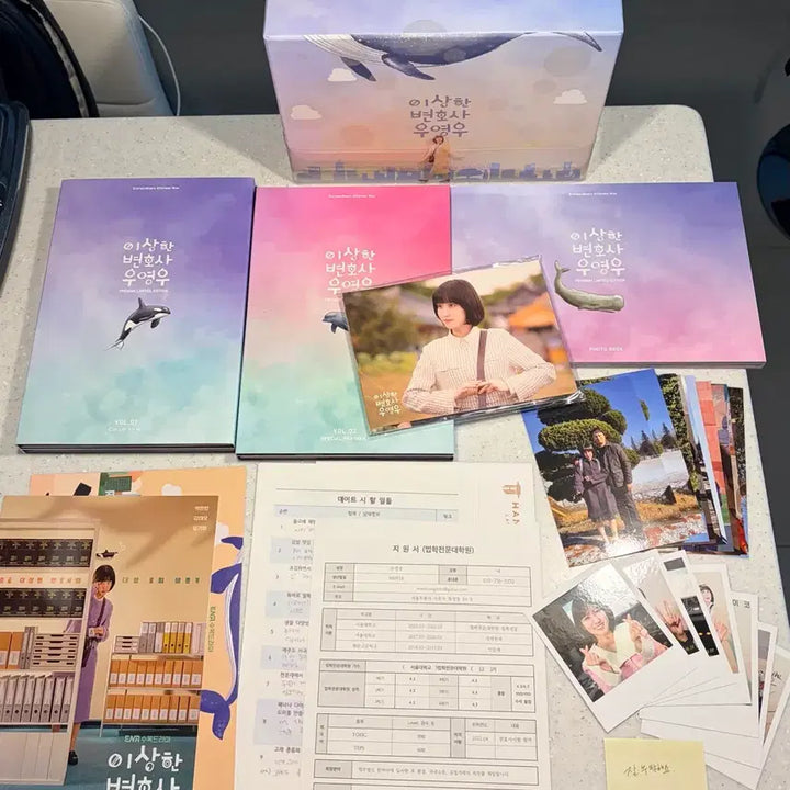 [BUNJANG] Extraordinary Attorney Woo Blu-ray Box Set (Partial Extras) / (인하) 드라마 이상한 변호사 우영우 블루레이 + OST (특전 일부