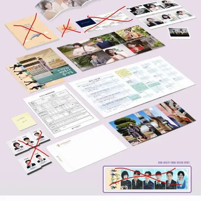 [BUNJANG] Extraordinary Attorney Woo Blu-ray Box Set (Partial Extras) / 드라마 이상한 변호사 우영우 블루레이 + OST (특전 일부