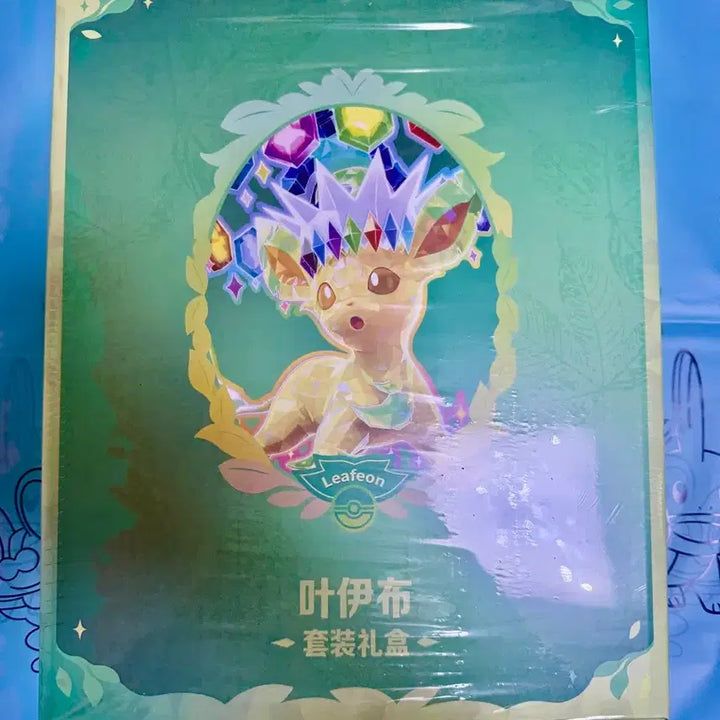 [BUNJANG] Pokemon Eevee&