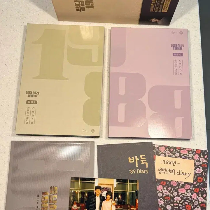 [BUNJANG] Reply 1988 Blu-ray Box Set (Partial Bonus) / 드라마 응답하라 1988 블루레이 박스세트 (특전 일부)