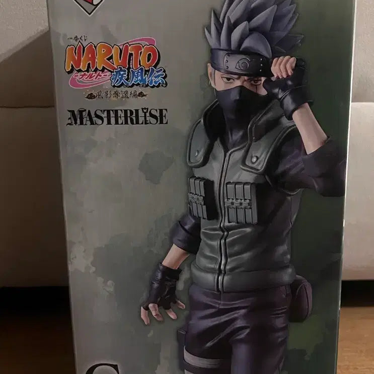 [BUNJANG] Naruto Ichiban Shoji Kazekage Retrieval C Prize Kakashi Figure (Sealed) / 현물 당일배송)나루토 제일복권 카제카게 탈환 c상 카카시 피규어