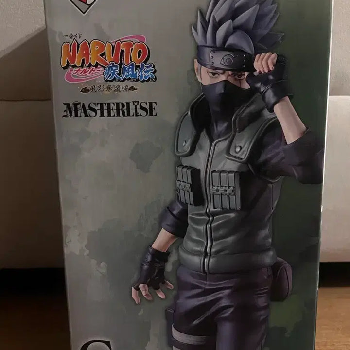 [BUNJANG] Naruto Ichiban Shoji Kazekage Retrieval C Prize Kakashi Figure (Sealed) / 현물 당일배송)나루토 제일복권 카제카게 탈환 c상 카카시 피규어