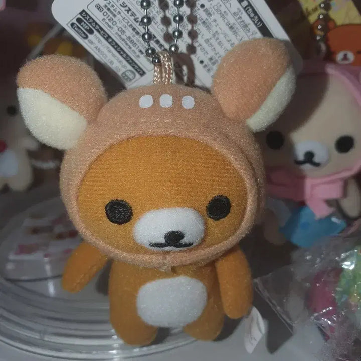 [BUNJANG] Rilakkuma Deer Charm / 리락쿠마 사슴 키링
