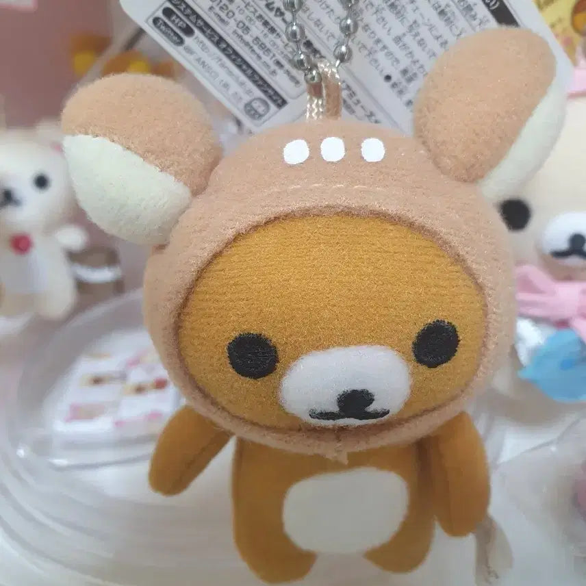 [BUNJANG] Rilakkuma Deer Charm / 리락쿠마 사슴 키링