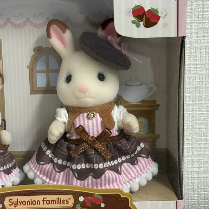 [BUNJANG] Sylvanian Families Valentine Chocolate Girl / 실바니안 발렌타인 초콜릿 소녀