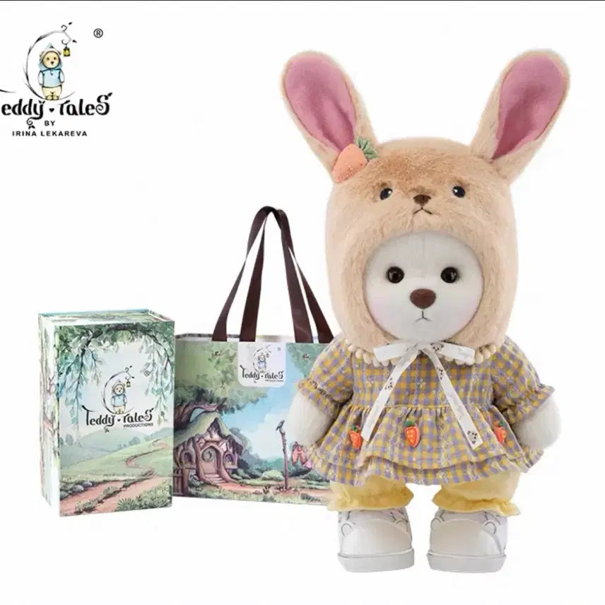 [BUNJANG] Teddy Tails Carrot Rabbit Outfit Beige S / 국내미출시 테디테일즈 *의상* 당근 토끼 베이지 S