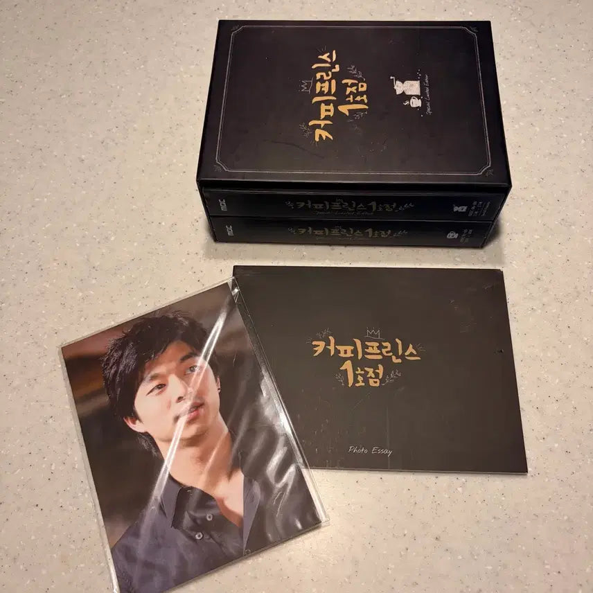 [BUNJANG] Coffee Prince 1st Shop Blu-ray Box Set / 드라마 커피프린스 1호점 블루레이 박스세트