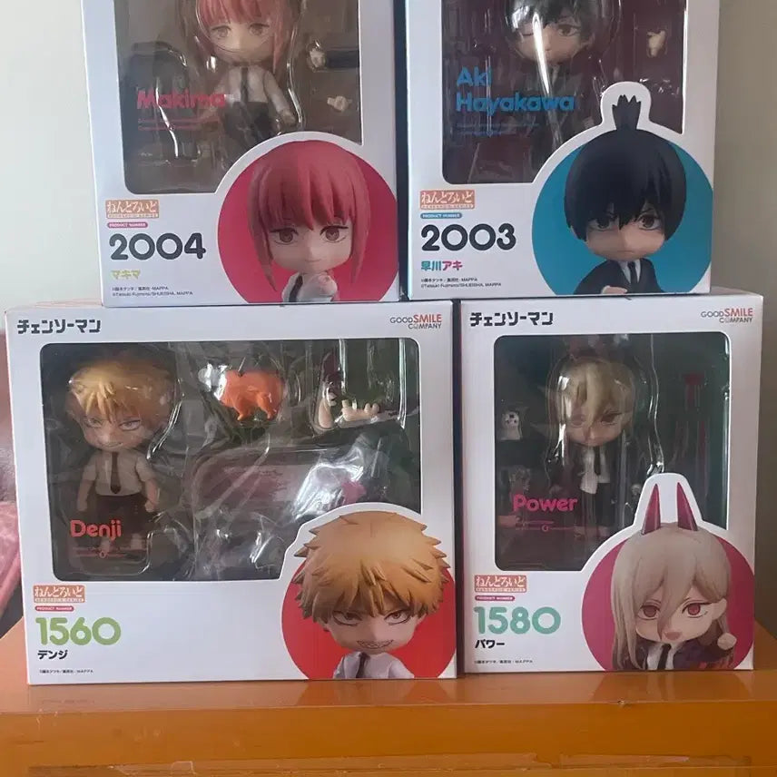 [BUNJANG] Chainsaw Man Nendoroid Denji, Makima, Power, Aki Bundle Set / 택포 16) 체인소맨 넨도로이드 덴지,마키마,파워,아키