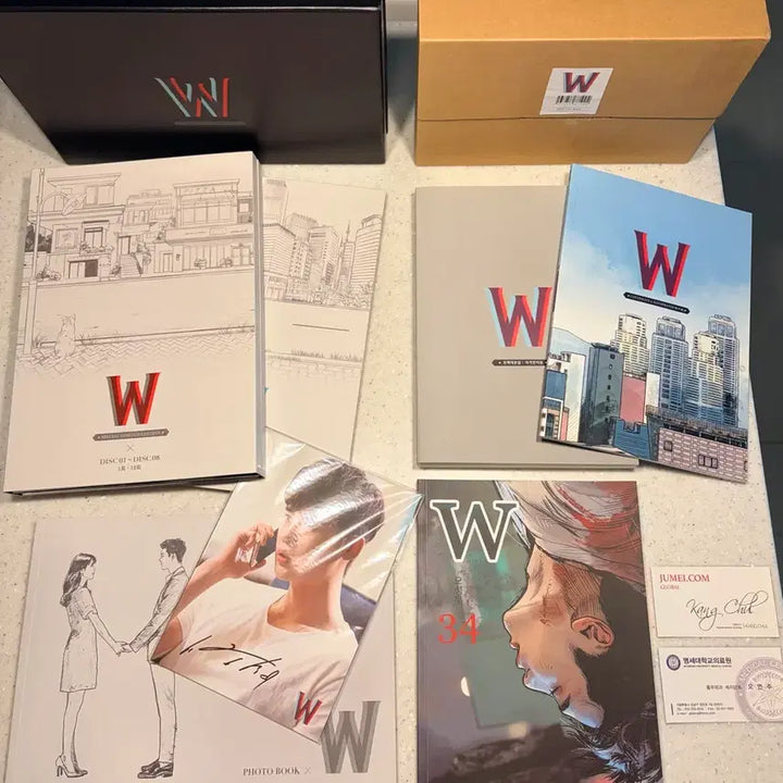 [BUNJANG] Drama W Blu-ray Box Set (Includes Special Features) / 드라마 W 더블유 블루레이 박스세트 (특전 포함)