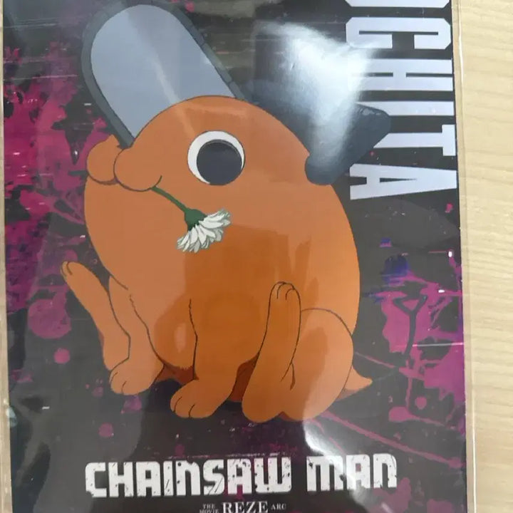 [BUNJANG] Chainsaw Man Accordion Poster / 체인소맨 아코디언 포스터