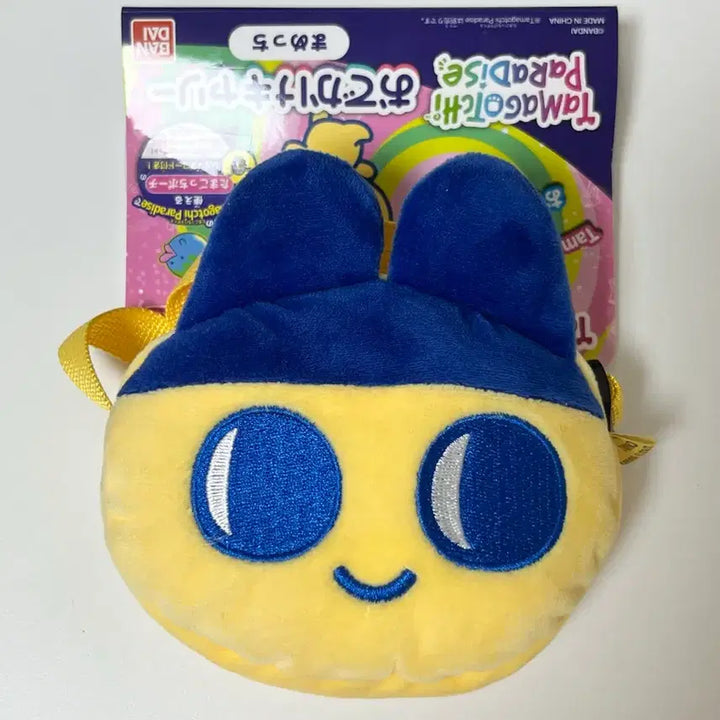[BUNJANG] Tamagotchi Paradise Mamechi Bag Unused / 다마고치 파라다이스 마메치 백 미사용